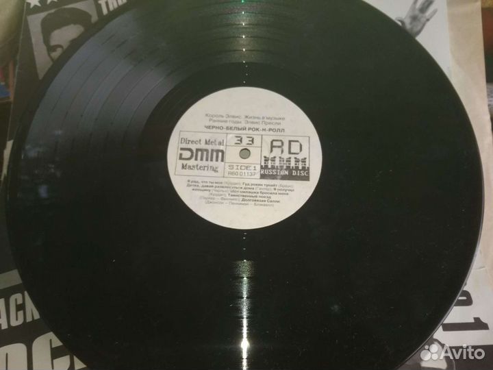 Пластинка Элвис Пресли Рокн-Ролл