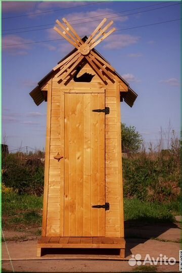Уличный туалет WAT892