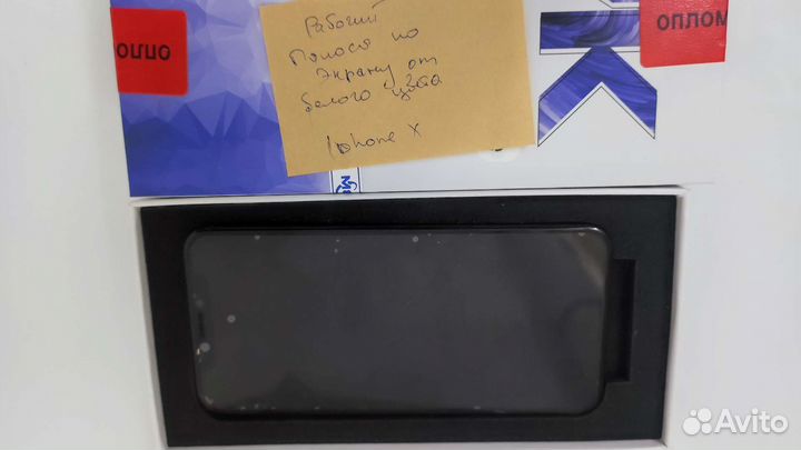 Запчасти iPhone 6s/8/10(x)