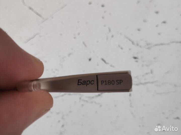 Слуховой аппарат барс P180 SP