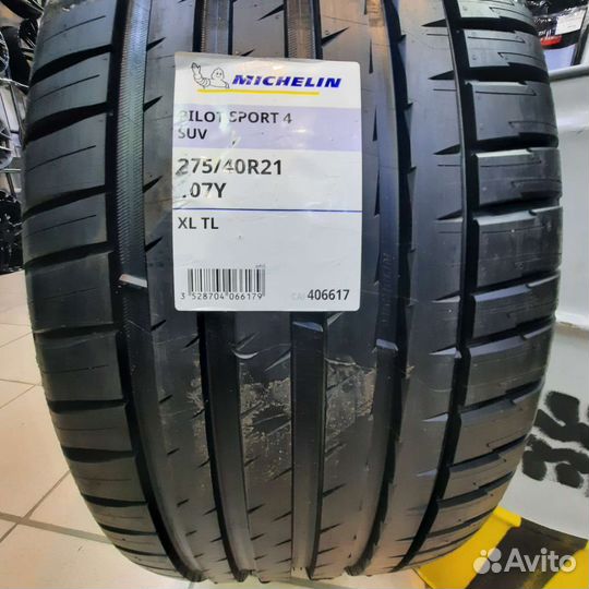Michelin Pilot Sport 4 SUV 275/40 R21 и 315/35 R21 111Y