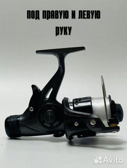 Катушка безынерционная с байтраннером impulse 6000