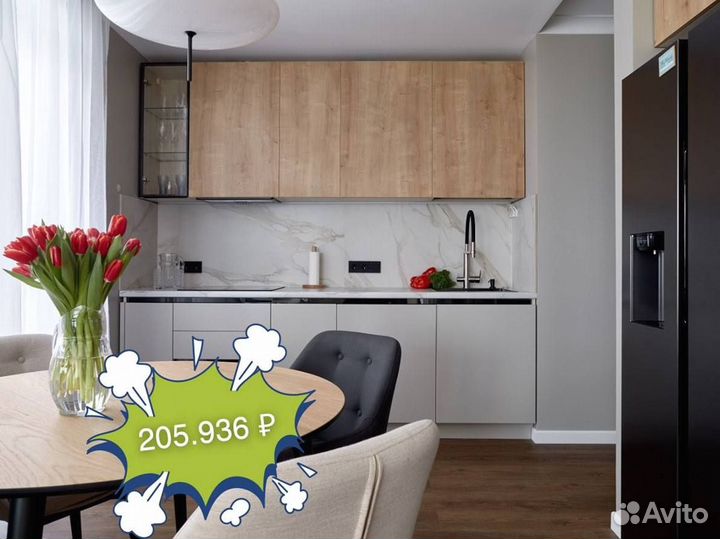 Кухни на заказ от производителя