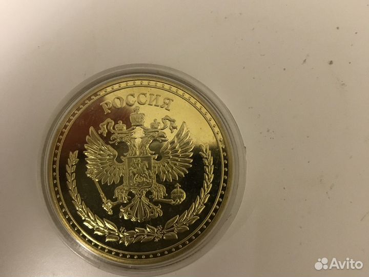 Монета Углич