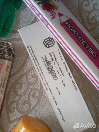 Вещи СССР новые разное