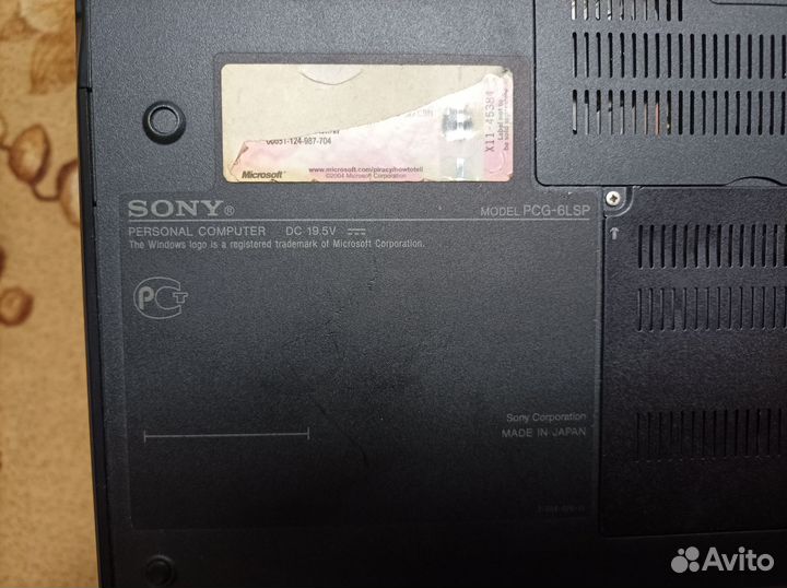 Ноутбук sony PCG-6LSP