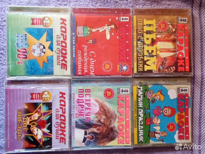 CD диски и MP3