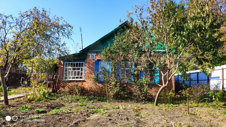 Дом 86 м² на участке 13 сот.