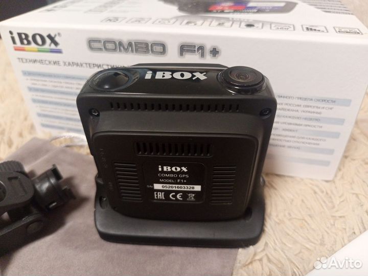 Видеорегистратор ibox f1+ combo 3в1