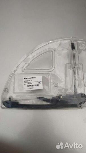 Ручка 08,09,099 наружная