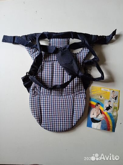 Рюкзак переноска кенгуру