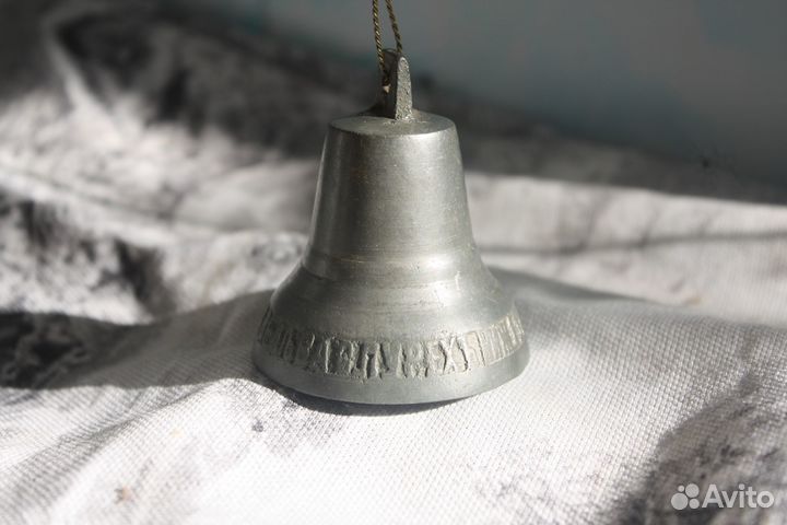 Колокольчик 