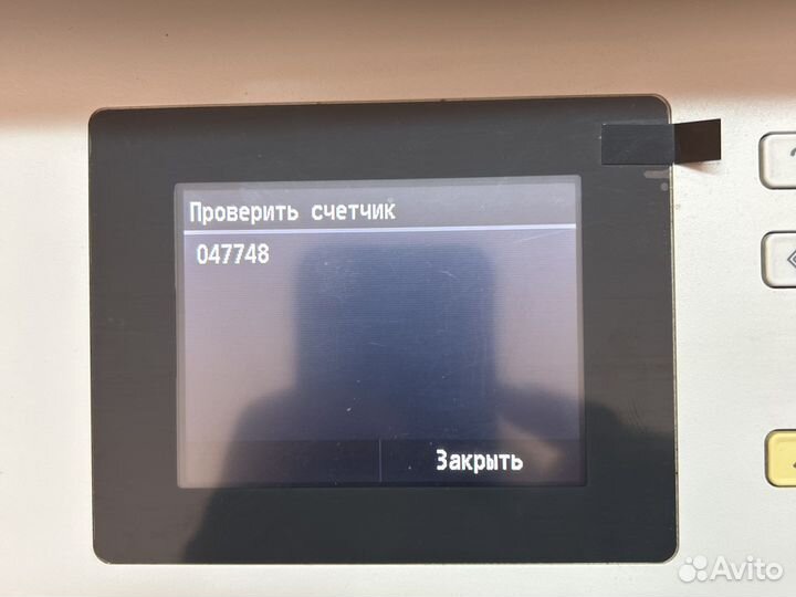 Мфу HP MF411dw