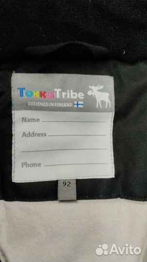 Зимний комбинезон на теплую зиму