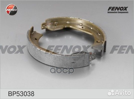 Колодки тормозные барабанные BP53038 fenox