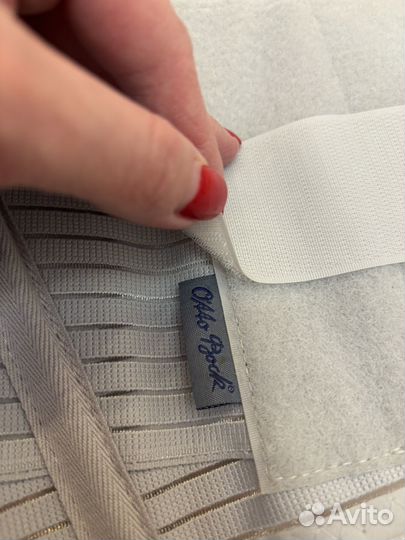 Корсет бандаж ортопедический