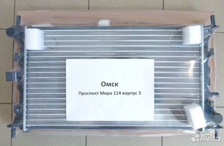 Радиатор Ford Focus 98-04г