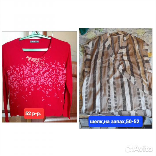 Пакет-15 фирменных вещей 50-58