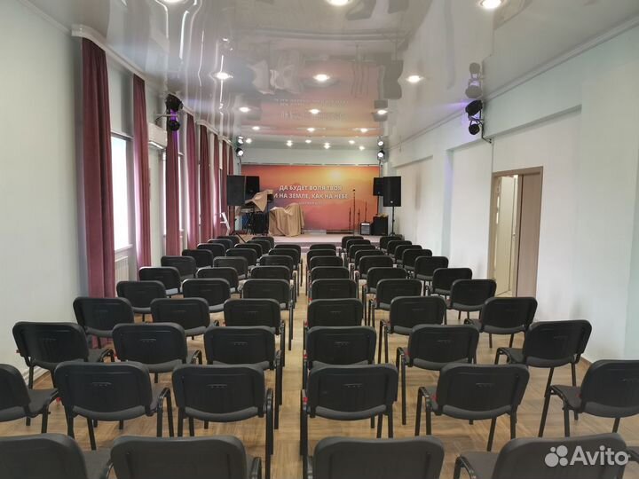 Аренда конференц-зала и комнат (почасовая)