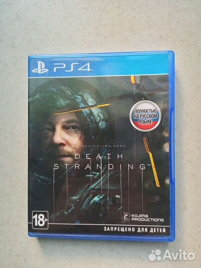 Диск Death Stranding PS4
