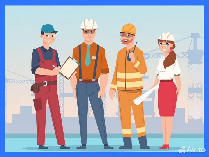 Станочник широкого профиля с питанием в Курганскую