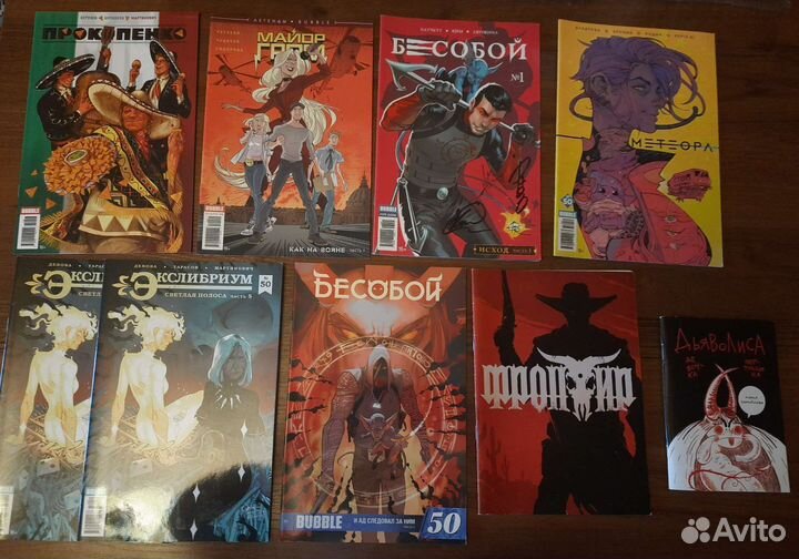 Комиксы с автографами и эксклюзивными обложками