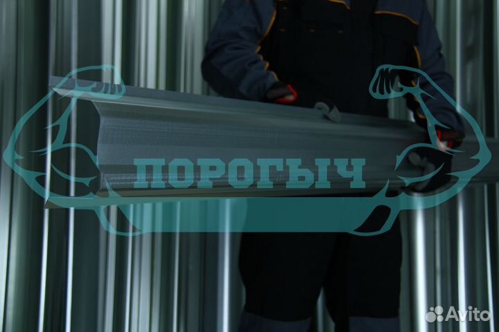 Ремотный порог Mercedes-Benz W164 левый