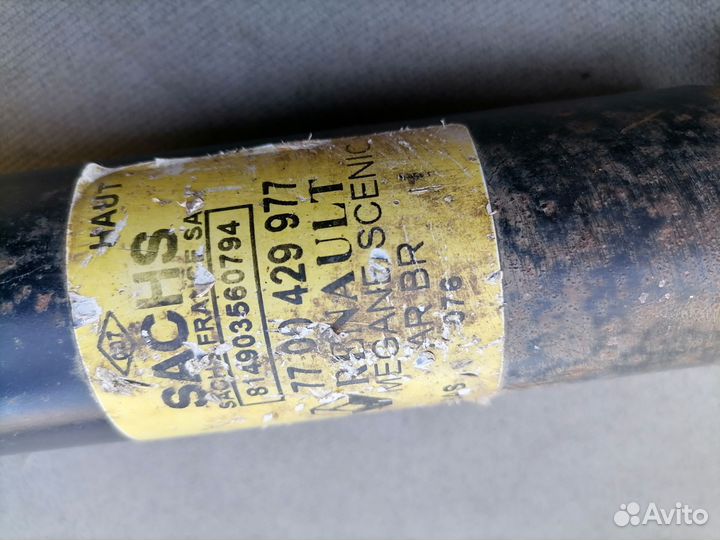 Амортизатор задний для Renault Scenic 1996-1999