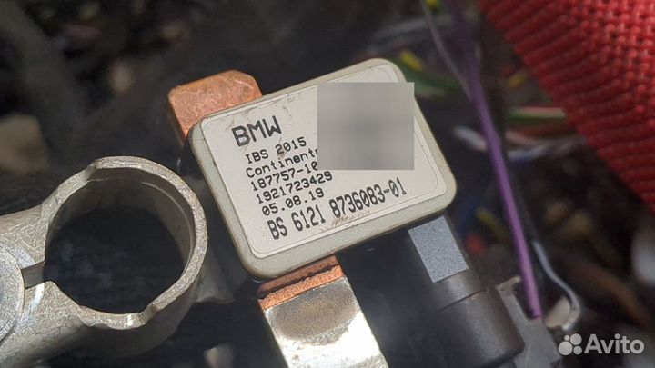 Электропроводка BMW X3 G01, 2019