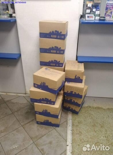 Коробки с товарами/ Алиэкспресс (Арт.54848)