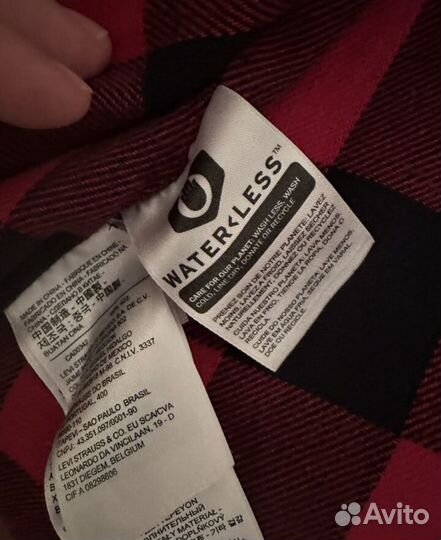 Куртка levis premium-L