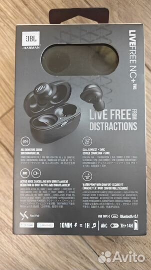 Беспроводные наушники JBL live free nc+tws