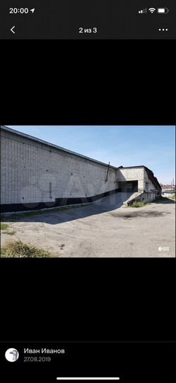 Гараж, 21 м²