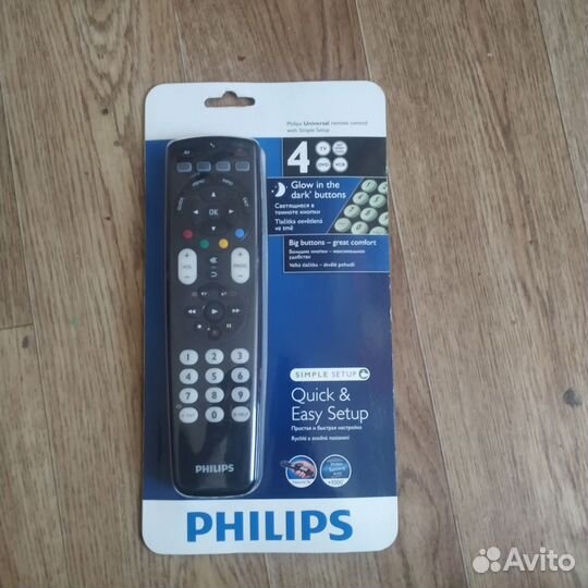 Универсальный пульт д/у philips