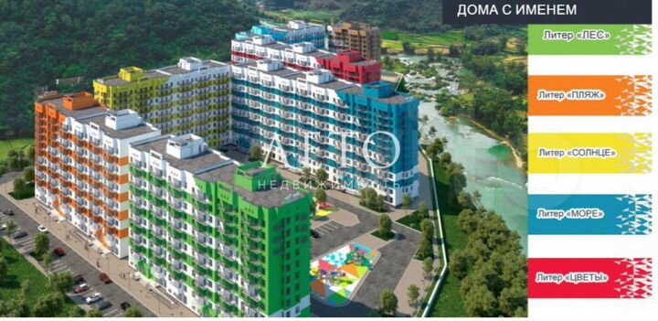 1-к. квартира, 31,3 м², 2/12 эт.