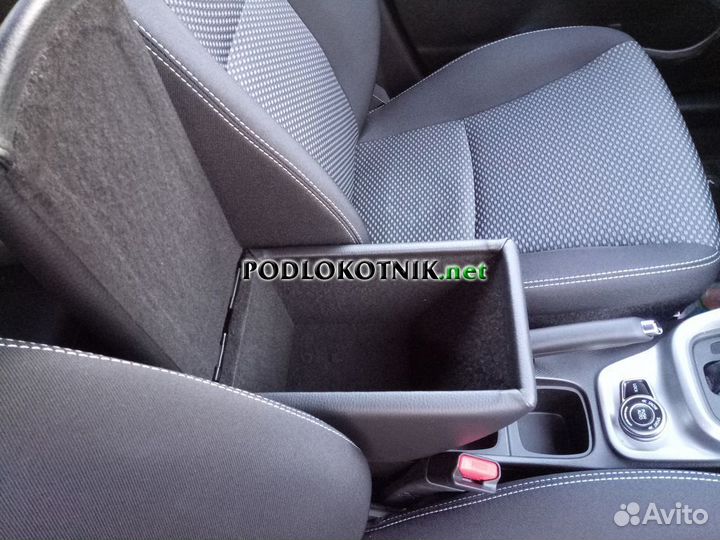 Подлокотник для Suzuki Vitara 2 / Сузуки Витара 2