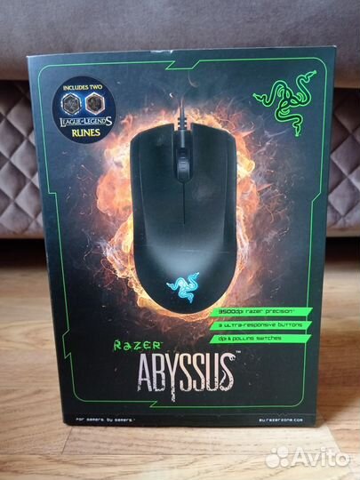 Игровая мышь razer abyssis