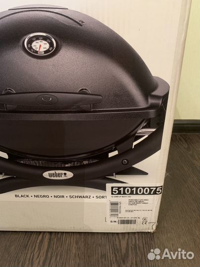 Газовый гриль weber q1200