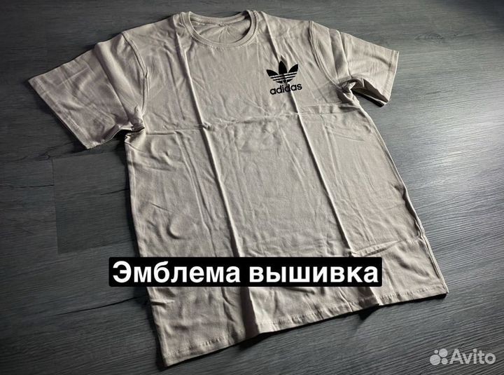 Футболка Adidas светло-бежевая новая