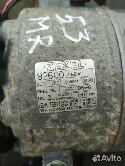 Компрессор кондиционера Qashqai, X-trail