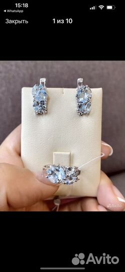 Серьги и кольцо