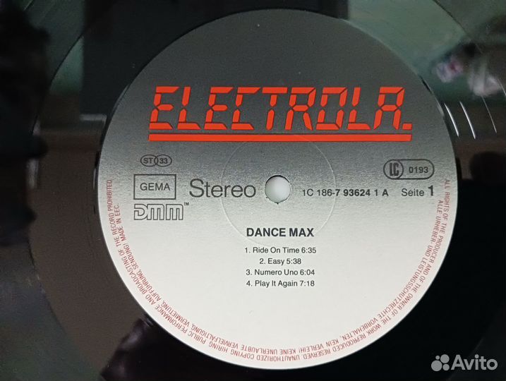 Виниловые пластинки Various - Dance Max