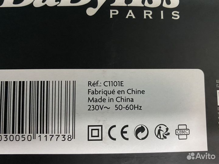 Щипцы для завивки Babyliss C1101E Curl Secret Ioni