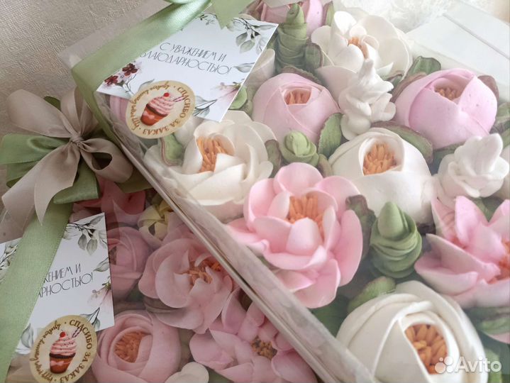 Зефирные коробочки с 
