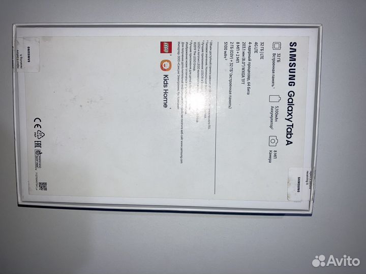 Samsung galaxy tab a8