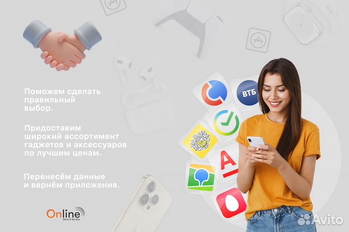 iPhone 12 mini, 128 ГБ