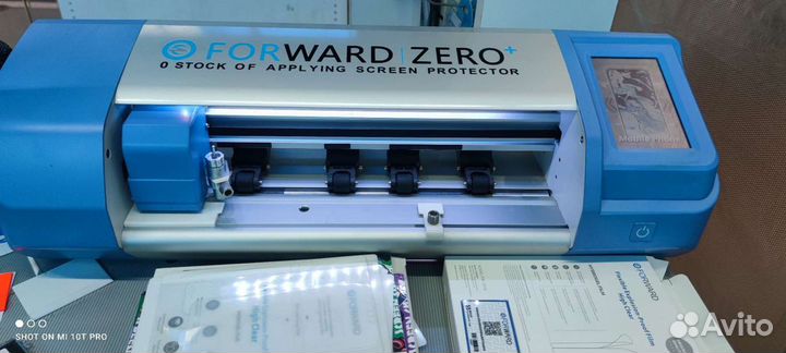 Плоттер Forward Zero