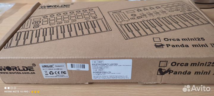 Миди клавиатура