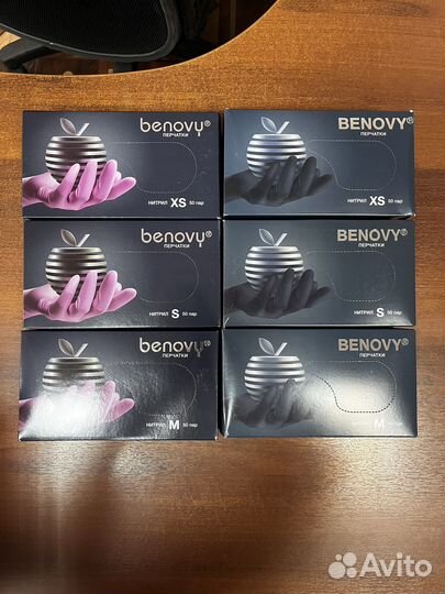 Перчатки нитриловые черные розовые