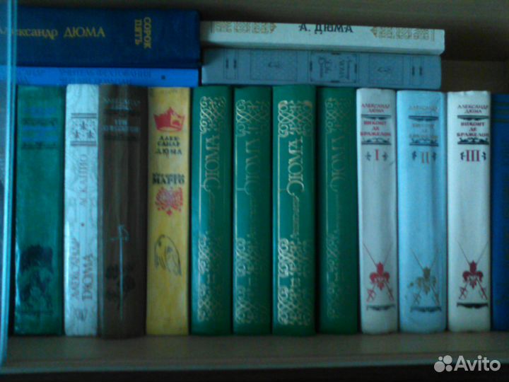 Александр Дюма, Жорж Санд, Драйзер, Манн